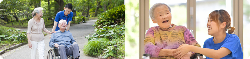 介護保険サービス